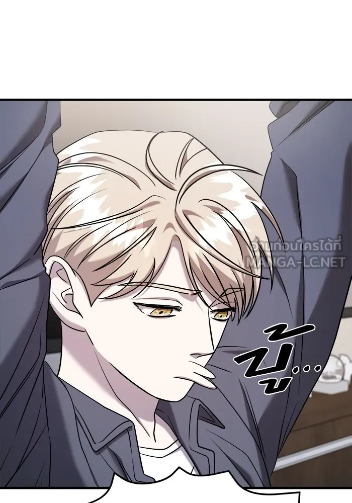 วายร้ายก็อยากมีรัก ตอนที่ 59 รูปที่ 54