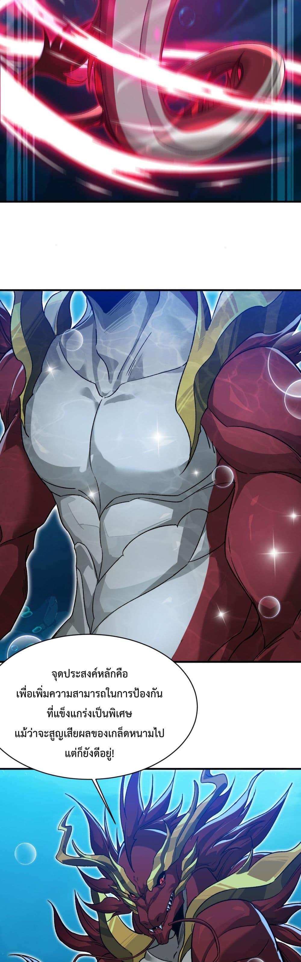 Manga-lc-com อ่านมังงะ อ่านการ์ตูน ออนไลน์ ฟรี Resurrectionof ตอนที่ 1 2 3 4 5 6 7 8 9 10 11 12 13 14 ฟรี ไม่มีโฆษณา Manga-lc - อ่าน มังงะ อ่าน การ์ตูน ออนไลน์ อ่านมังงะ ฟรี