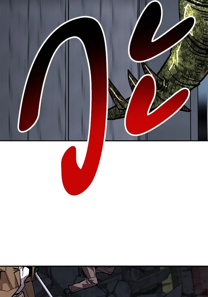 ยอดคนเลเวลทะลุ ตอนที่ 64 จักรวาลของมิติอื่น (2) รูปที่ 127