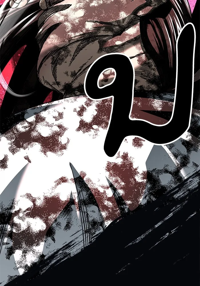 คุณปู่จอมยุทธกับหลานสาวสุดแกร่ง ตอนที่ 49 รูปที่ 149