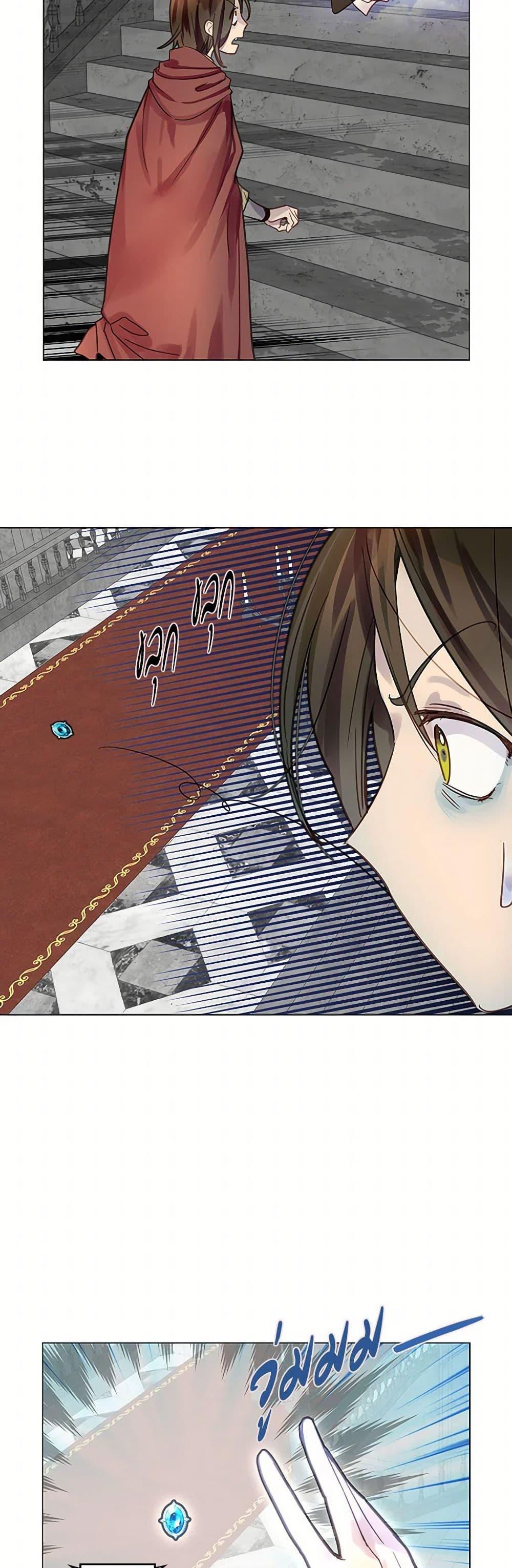 Manga-lc-com อ่านมังงะ อ่านการ์ตูน ออนไลน์ ฟรี Miss Not-So Sidekick ตอนที่ 1 2 3 4 5 6 7 8 9 10 11 12 13 14 ฟรี ไม่มีโฆษณา Manga-lc - อ่าน มังงะ อ่าน การ์ตูน ออนไลน์ อ่านมังงะ ฟรี