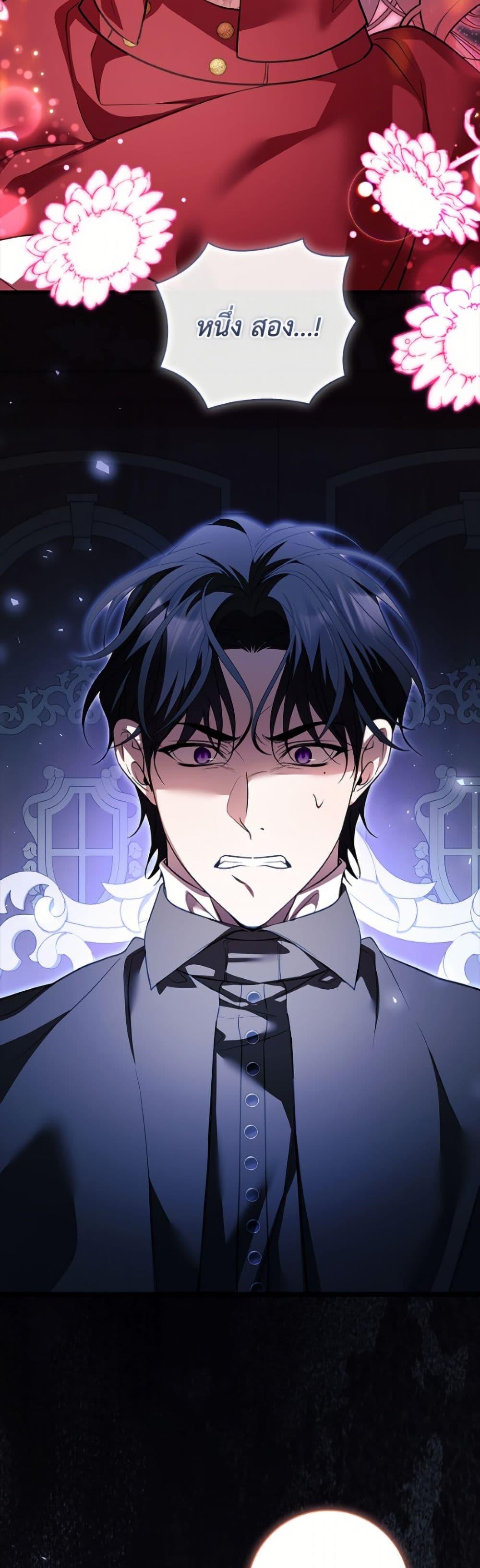 Manga-lc-com อ่านมังงะ อ่านการ์ตูน ออนไลน์ ฟรี I Adopted A Villainous Dad ตอนที่ 1 2 3 4 5 6 7 8 9 10 11 12 13 14 ฟรี ไม่มีโฆษณา Manga-lc - อ่าน มังงะ อ่าน การ์ตูน ออนไลน์ อ่านมังงะ ฟรี
