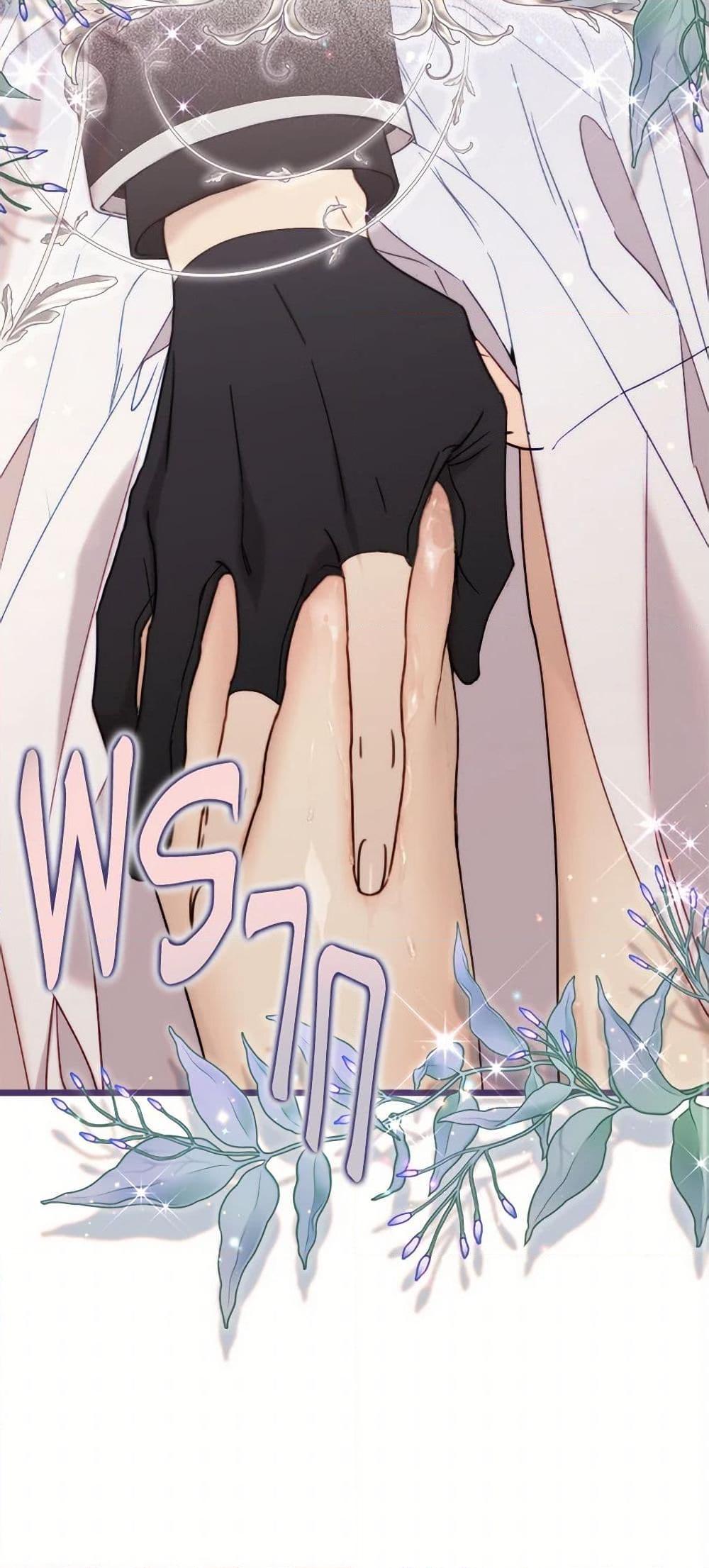 Manga-lc-com อ่านมังงะ อ่านการ์ตูน ออนไลน์ ฟรี Beatrice ตอนที่ 1 2 3 4 5 6 7 8 9 10 11 12 13 14 ฟรี ไม่มีโฆษณา Manga-lc - อ่าน มังงะ อ่าน การ์ตูน ออนไลน์ อ่านมังงะ ฟรี