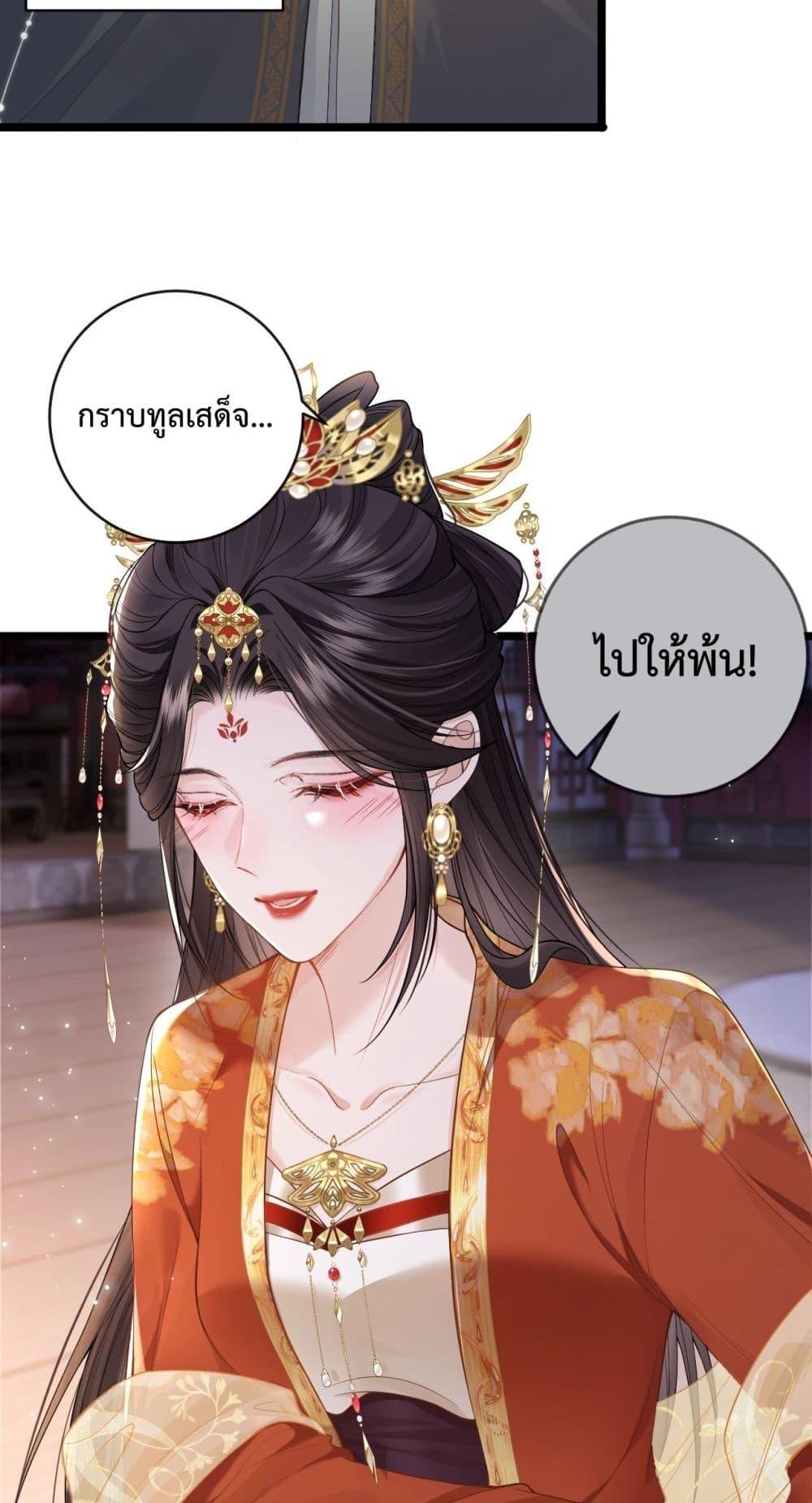 Manga-lc-com อ่านมังงะ อ่านการ์ตูน ออนไลน์ ฟรี HowDareYou– ตอนที่ 1 2 3 4 5 6 7 8 9 10 11 12 13 14 ฟรี ไม่มีโฆษณา Manga-lc - อ่าน มังงะ อ่าน การ์ตูน ออนไลน์ อ่านมังงะ ฟรี