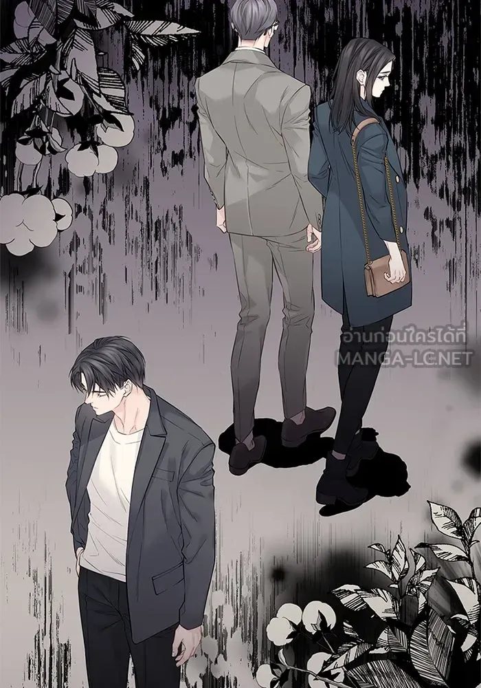 สลับรัก สลับชะตา ตอนที่ 7 รูปที่ 27