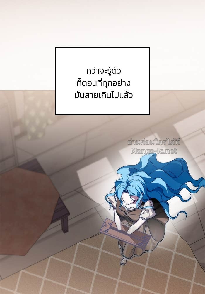 Doujin-Lc- อ่าน โดจิน มังฮวา เกาหลี ญี่ปุ่น จีน แปลไทย สตรีไร้รักแห่งตระกูลสูงศักดิ์ ตอนที่ 1 2 3 4 5 6 7 8 9 10 11 12 13 14 ฟรี ไม่มีโฆษณา อ่าน โดจิน Manhwa เกาหลี ญี่ปุ่น จีน เรามีครบ คัดมาให้เน้นๆ โดจิน 18+ รับประกันความฟินโดย Doujin Lc
