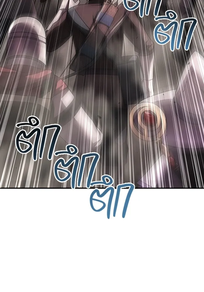 เอาชีวิตรอดในเกมฉบับคนเถื่อน ตอนที่ 51 รูปที่ 127