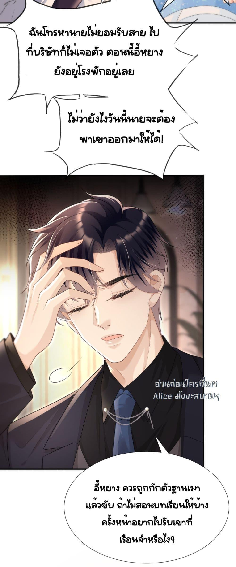 Manga-lc-com อ่านมังงะ อ่านการ์ตูน ออนไลน์ ฟรี UnexpectedlyOc ตอนที่ 1 2 3 4 5 6 7 8 9 10 11 12 13 14 ฟรี ไม่มีโฆษณา Manga-lc - อ่าน มังงะ อ่าน การ์ตูน ออนไลน์ อ่านมังงะ ฟรี