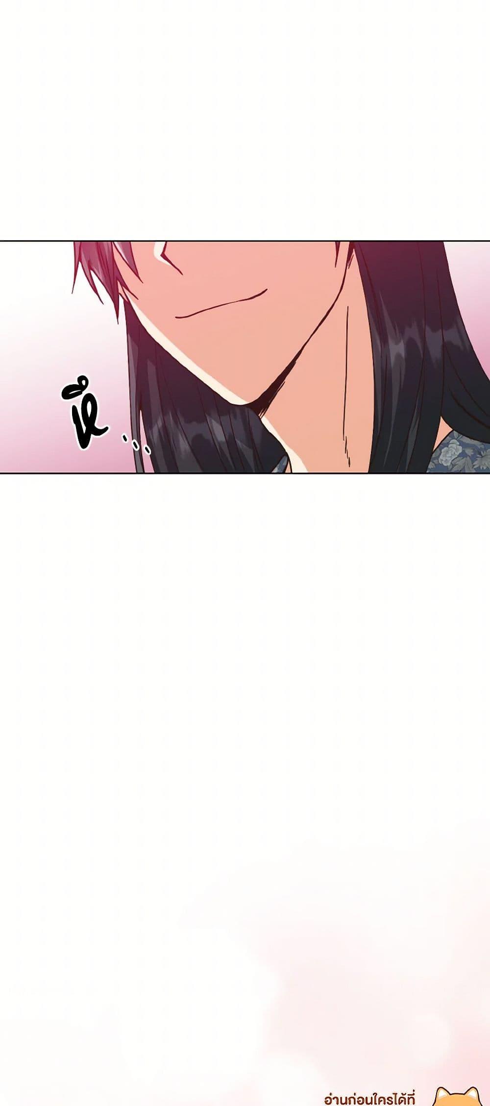 Manga-lc-com อ่านมังงะ อ่านการ์ตูน ออนไลน์ ฟรี Falling Flower, Flowing Water ตอนที่ 1 2 3 4 5 6 7 8 9 10 11 12 13 14 ฟรี ไม่มีโฆษณา Manga-lc - อ่าน มังงะ อ่าน การ์ตูน ออนไลน์ อ่านมังงะ ฟรี