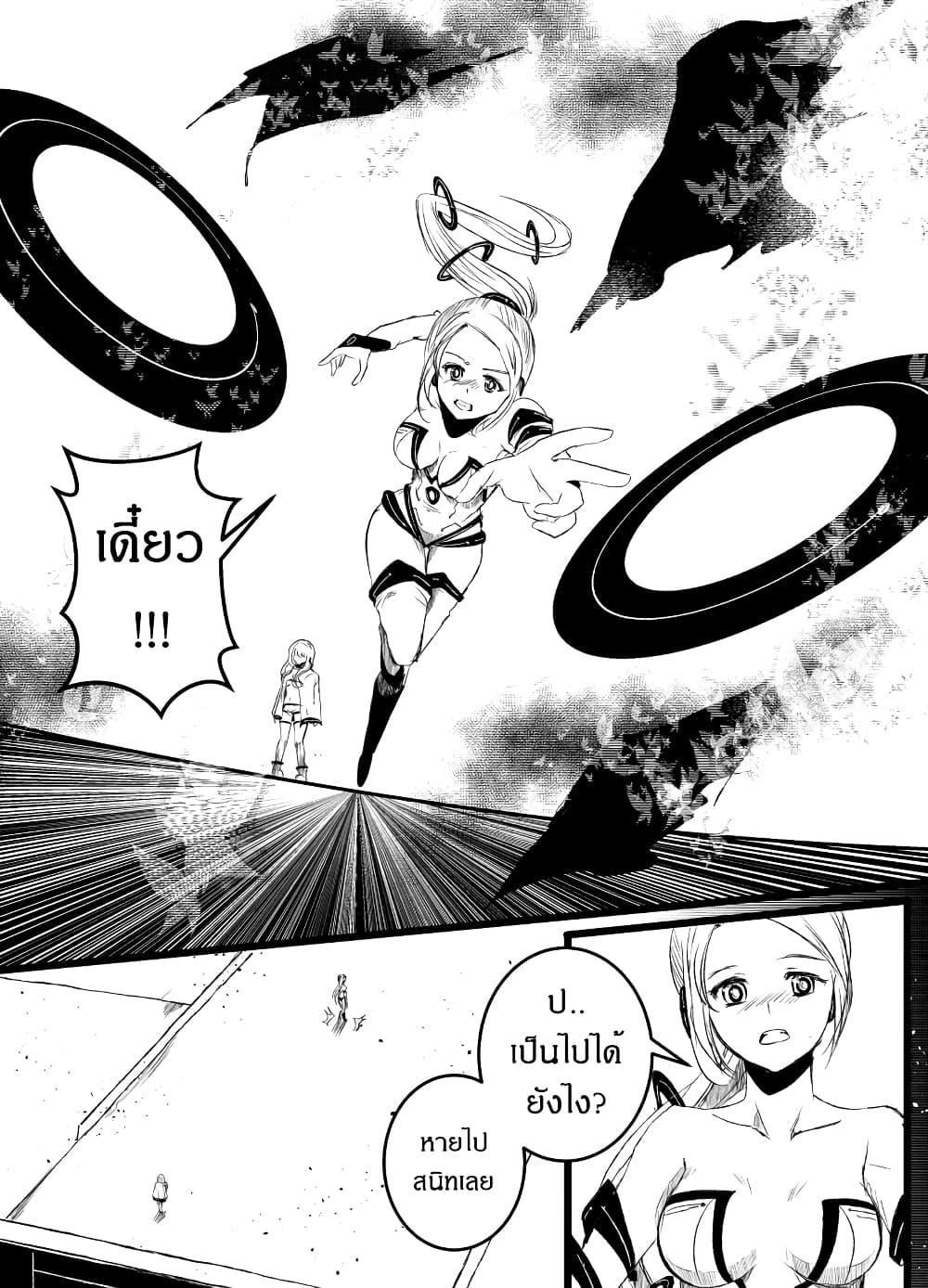 Manga-lc-com อ่านมังงะ อ่านการ์ตูน ออนไลน์ ฟรี Path A waY ตอนที่ 1 2 3 4 5 6 7 8 9 10 11 12 13 14 ฟรี ไม่มีโฆษณา Manga-lc - อ่าน มังงะ อ่าน การ์ตูน ออนไลน์ อ่านมังงะ ฟรี