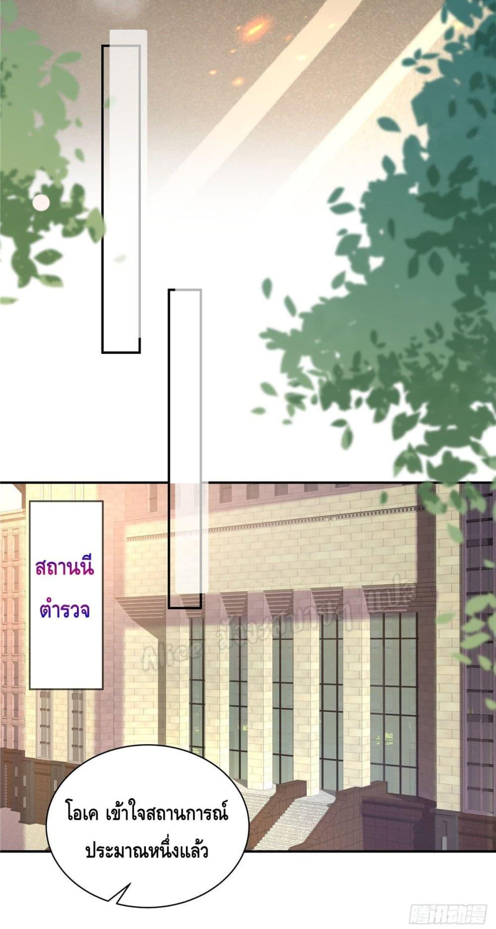 Manga-lc-com อ่านมังงะ อ่านการ์ตูน ออนไลน์ ฟรี ParanoidHiman ตอนที่ 1 2 3 4 5 6 7 8 9 10 11 12 13 14 ฟรี ไม่มีโฆษณา Manga-lc - อ่าน มังงะ อ่าน การ์ตูน ออนไลน์ อ่านมังงะ ฟรี