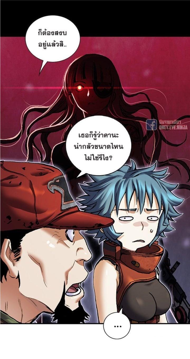 Manga-lc-com อ่านมังงะ อ่านการ์ตูน ออนไลน์ ฟรี Leviathan เลวีอาธาน อสูรกายใต้สมุทร ตอนที่ 1 2 3 4 5 6 7 8 9 10 11 12 13 14 ฟรี ไม่มีโฆษณา Manga-lc - อ่าน มังงะ อ่าน การ์ตูน ออนไลน์ อ่านมังงะ ฟรี