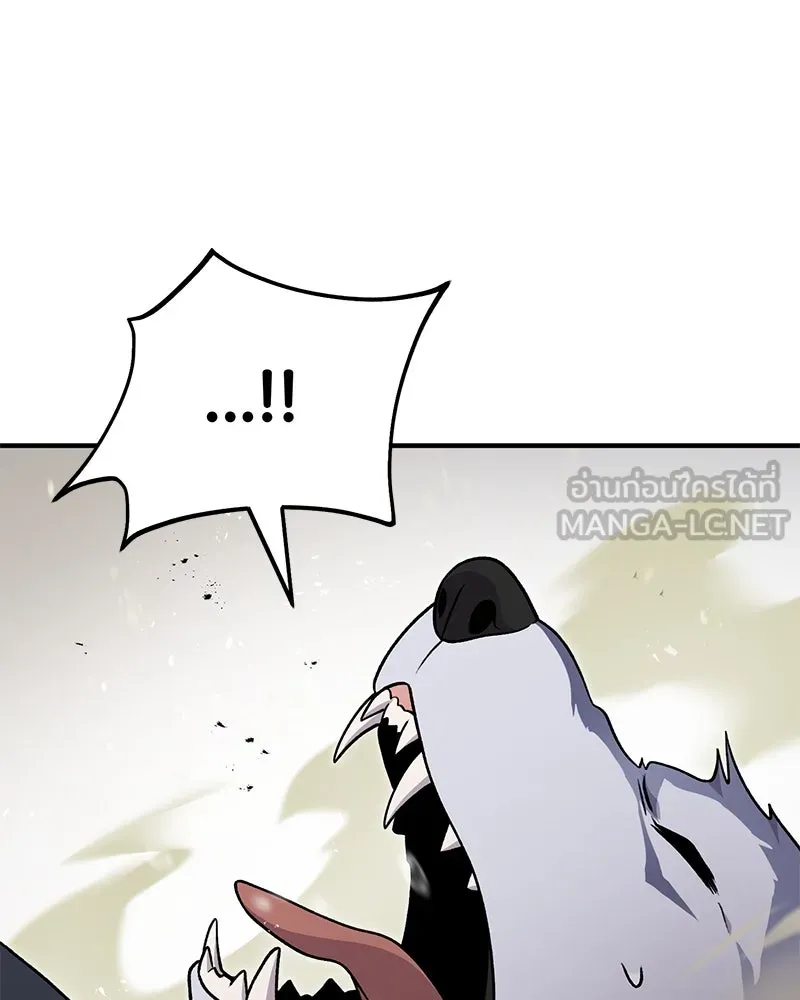 ปลูกผักพิชิตหอคอย ตอนที่ 44 รูปที่ 93