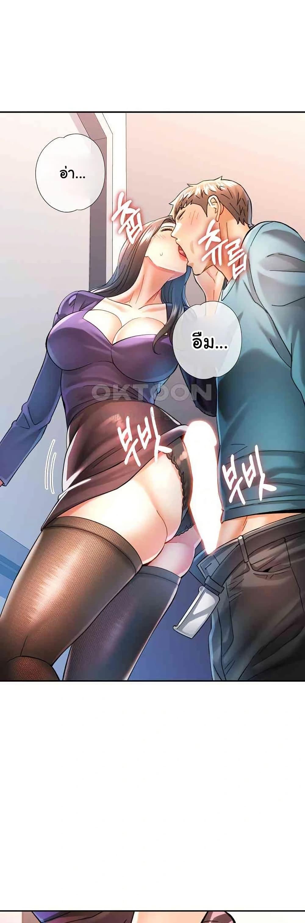 Doujin-Lc- อ่าน โดจิน มังฮวา เกาหลี ญี่ปุ่น จีน แปลไทย In Her Place ตอนที่ 1 2 3 4 5 6 7 8 9 10 11 12 13 14 ฟรี ไม่มีโฆษณา อ่าน โดจิน Manhwa เกาหลี ญี่ปุ่น จีน เรามีครบ คัดมาให้เน้นๆ โดจิน 18+ รับประกันความฟินโดย  Doujin Lc