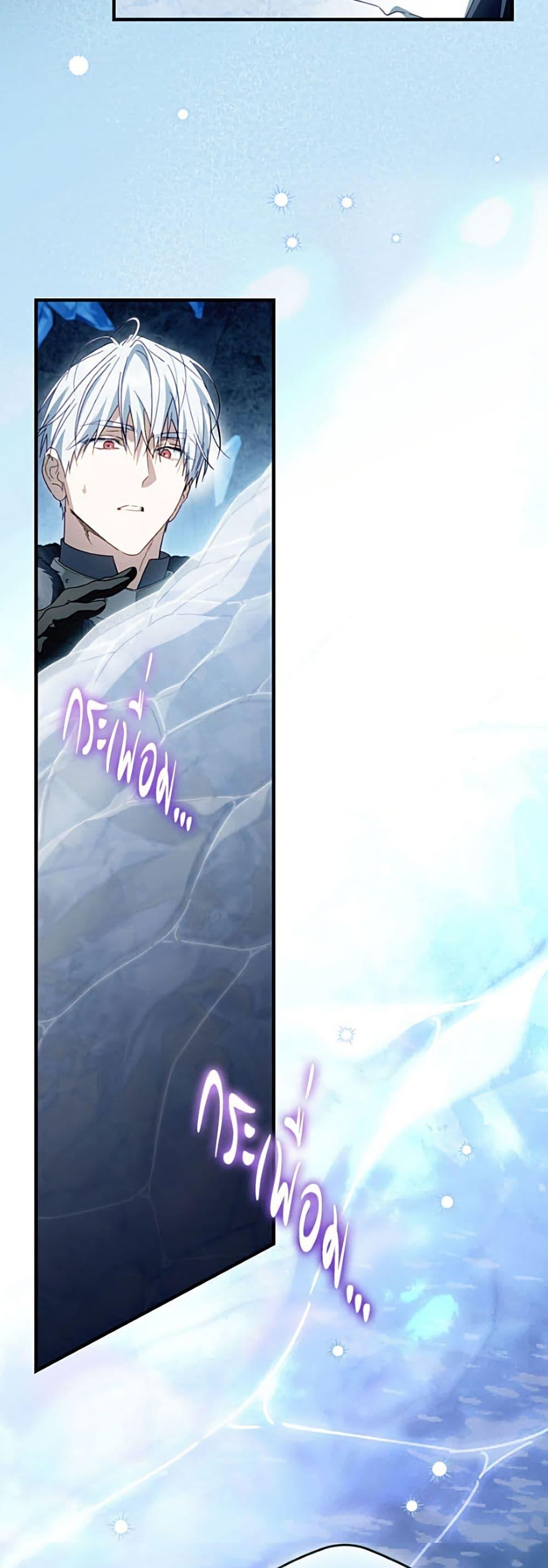 Manga-lc-com อ่านมังงะ อ่านการ์ตูน ออนไลน์ ฟรี How to Get My Husband on My Side ตอนที่ 1 2 3 4 5 6 7 8 9 10 11 12 13 14 ฟรี ไม่มีโฆษณา Manga-lc - อ่าน มังงะ อ่าน การ์ตูน ออนไลน์ อ่านมังงะ ฟรี