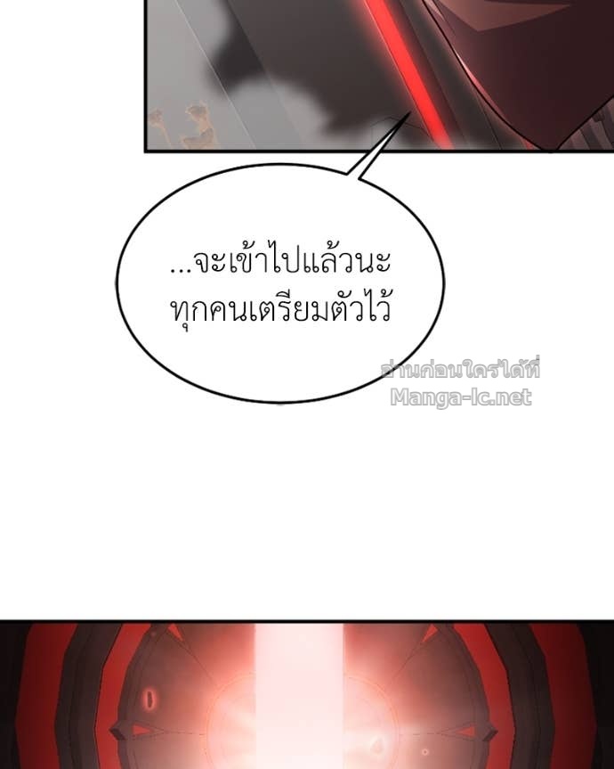 Doujin-Lc- อ่าน โดจิน มังฮวา เกาหลี ญี่ปุ่น จีน แปลไทย ฮีลเลอร์กำมะลอ ตอนที่ 1 2 3 4 5 6 7 8 9 10 11 12 13 14 ฟรี ไม่มีโฆษณา อ่าน โดจิน Manhwa เกาหลี ญี่ปุ่น จีน เรามีครบ คัดมาให้เน้นๆ โดจิน 18+ รับประกันความฟินโดย Doujin Lc