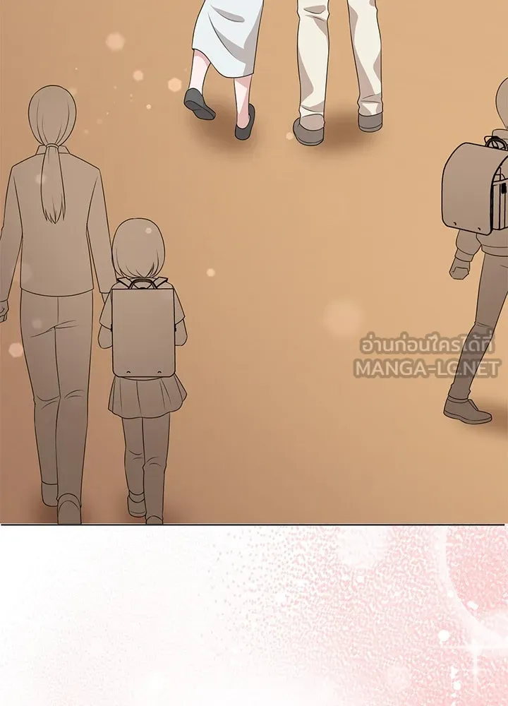 เพลิงแค้นผลาญใจ ตอนที่ 32 รูปที่ 102