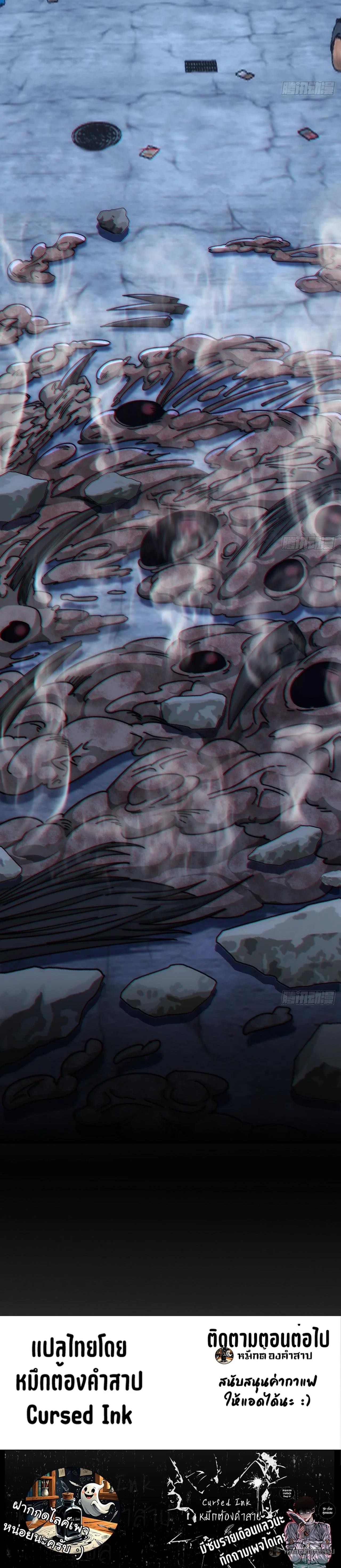 Manga-lc-com อ่านมังงะ อ่านการ์ตูน ออนไลน์ ฟรี Infinite Evolution From Zero ตอนที่ 1 2 3 4 5 6 7 8 9 10 11 12 13 14 ฟรี ไม่มีโฆษณา Manga-lc - อ่าน มังงะ อ่าน การ์ตูน ออนไลน์ อ่านมังงะ ฟรี