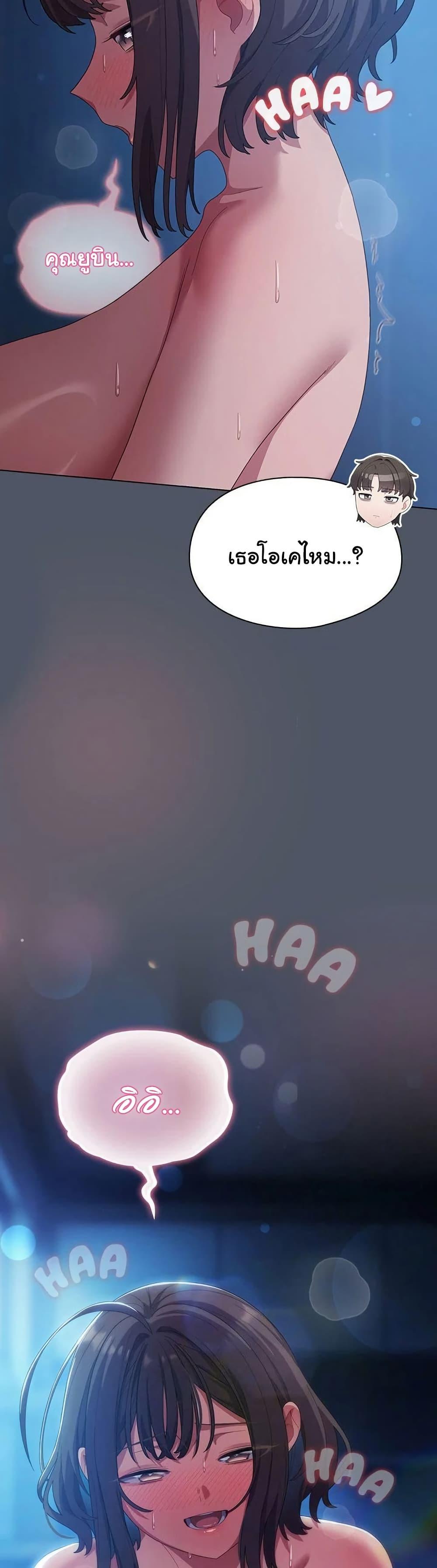 Doujin-Lc- อ่าน โดจิน มังฮวา เกาหลี ญี่ปุ่น จีน แปลไทย The General Is Here! ตอนที่ 1 2 3 4 5 6 7 8 9 10 11 12 13 14 ฟรี ไม่มีโฆษณา อ่าน โดจิน Manhwa เกาหลี ญี่ปุ่น จีน เรามีครบ คัดมาให้เน้นๆ โดจิน 18+ รับประกันความฟินโดย  Doujin Lc