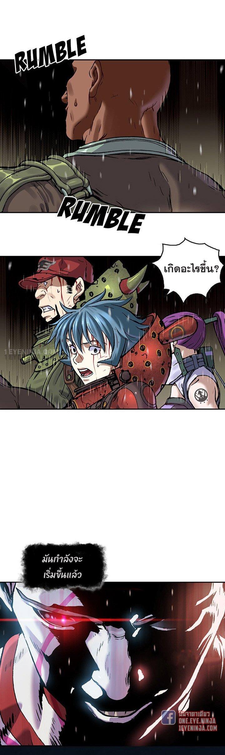 Manga-lc-com อ่านมังงะ อ่านการ์ตูน ออนไลน์ ฟรี Leviathan เลวีอาธาน อสูรกายใต้สมุทร ตอนที่ 1 2 3 4 5 6 7 8 9 10 11 12 13 14 ฟรี ไม่มีโฆษณา Manga-lc - อ่าน มังงะ อ่าน การ์ตูน ออนไลน์ อ่านมังงะ ฟรี