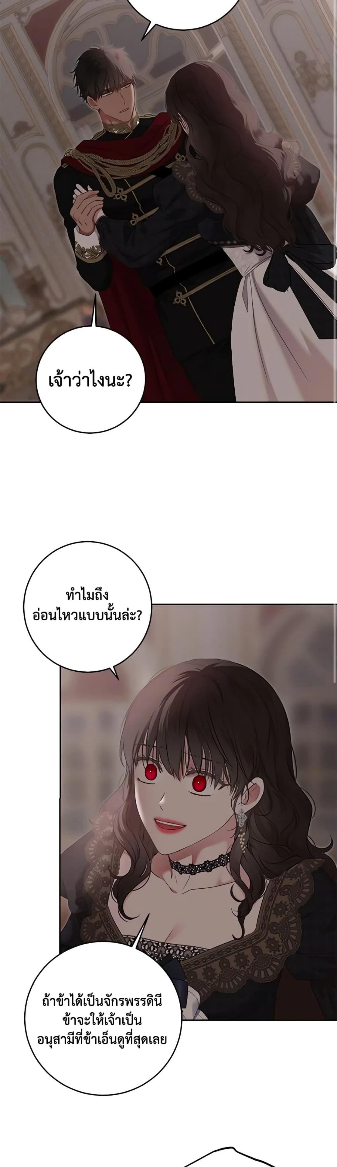 Manga-lc-com อ่านมังงะ อ่านการ์ตูน ออนไลน์ ฟรี I Fell into a Reverse Harem Game! ตอนที่ 1 2 3 4 5 6 7 8 9 10 11 12 13 14 ฟรี ไม่มีโฆษณา Manga-lc - อ่าน มังงะ อ่าน การ์ตูน ออนไลน์ อ่านมังงะ ฟรี