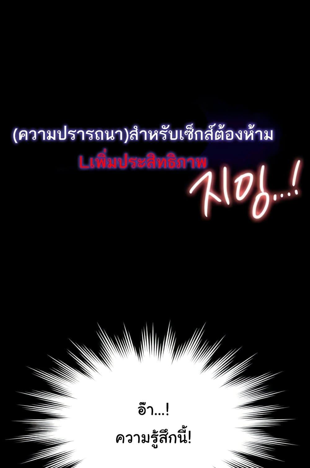 Doujin-Lc- อ่าน โดจิน มังฮวา เกาหลี ญี่ปุ่น จีน แปลไทย Workplace Manager Privileges ตอนที่ 1 2 3 4 5 6 7 8 9 10 11 12 13 14 ฟรี ไม่มีโฆษณา อ่าน โดจิน Manhwa เกาหลี ญี่ปุ่น จีน เรามีครบ คัดมาให้เน้นๆ โดจิน 18+ รับประกันความฟินโดย  Doujin Lc