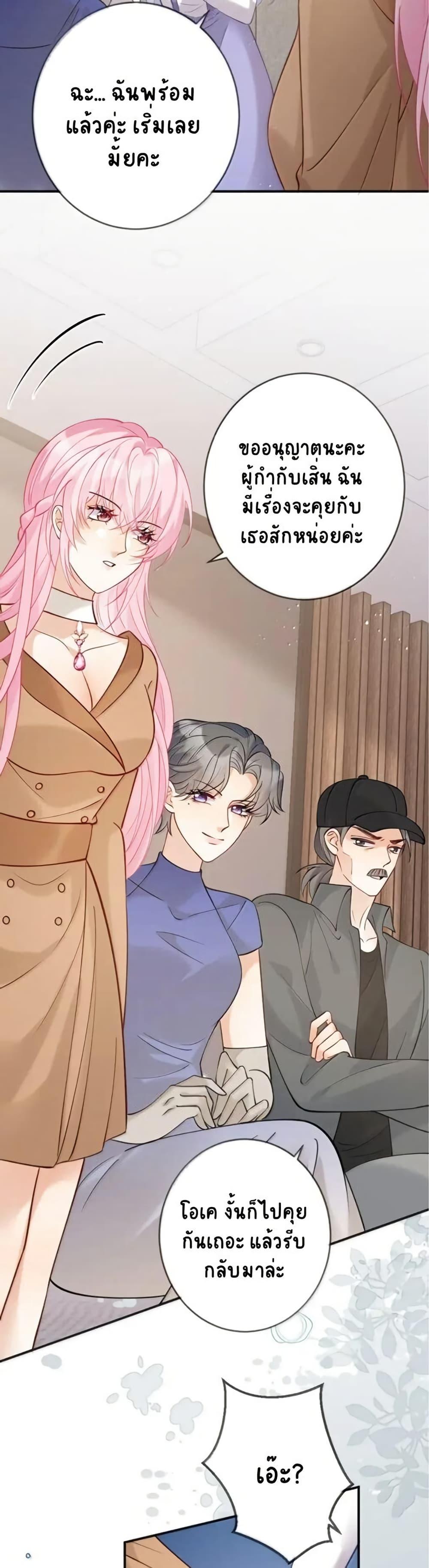 Manga-lc-com อ่านมังงะ อ่านการ์ตูน ออนไลน์ ฟรี Black Moonlight Heroine Always Wants to Mark Me ตอนที่ 1 2 3 4 5 6 7 8 9 10 11 12 13 14 ฟรี ไม่มีโฆษณา Manga-lc - อ่าน มังงะ อ่าน การ์ตูน ออนไลน์ อ่านมังงะ ฟรี