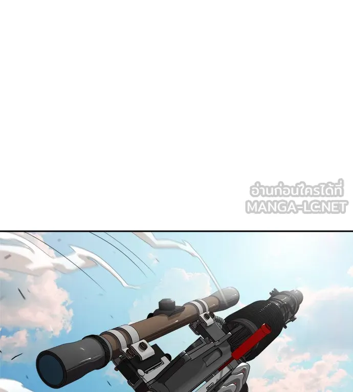 ยุคแห่งยอดมนุษย์ ตอนที่ 2 รูปที่ 126