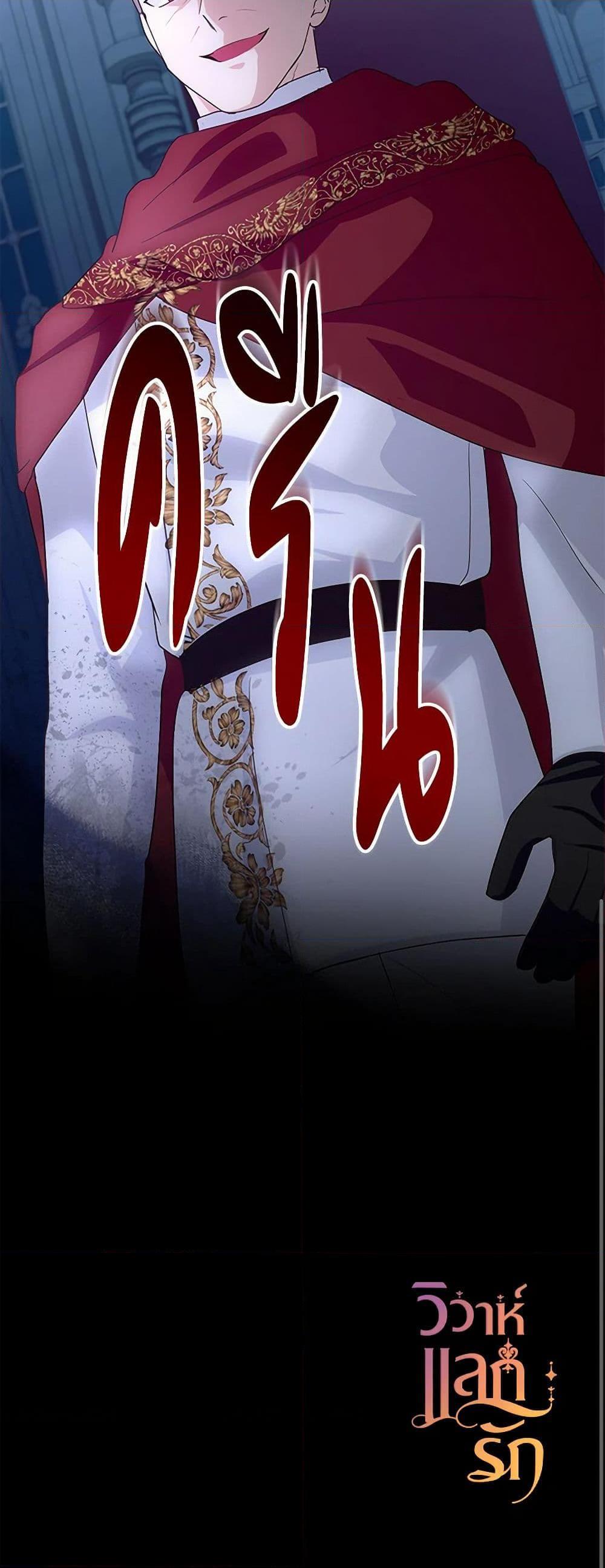 Manga-lc-com อ่านมังงะ อ่านการ์ตูน ออนไลน์ ฟรี Once Married ตอนที่ 1 2 3 4 5 6 7 8 9 10 11 12 13 14 ฟรี ไม่มีโฆษณา Manga-lc - อ่าน มังงะ อ่าน การ์ตูน ออนไลน์ อ่านมังงะ ฟรี