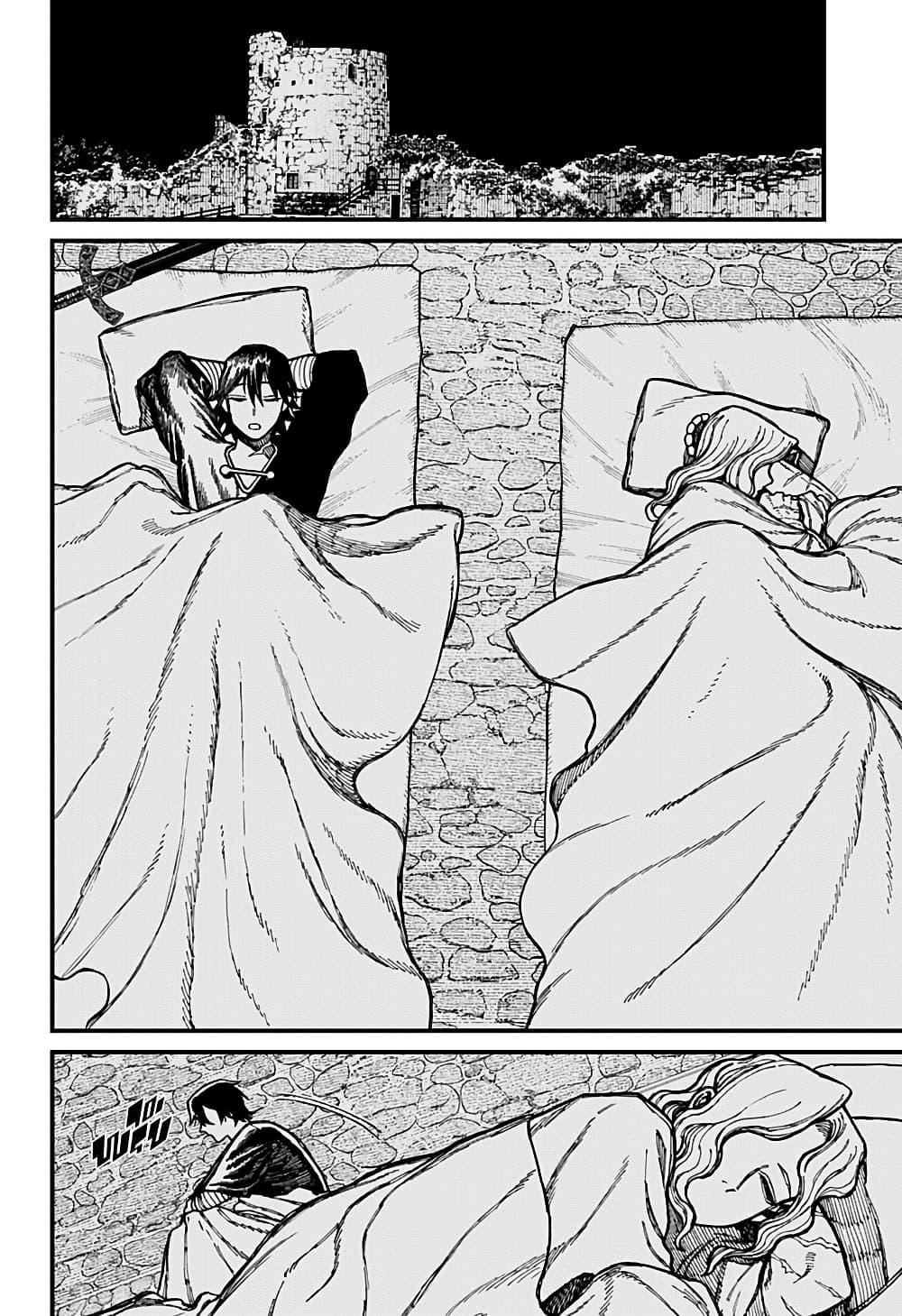 Manga-lc-com อ่านมังงะ อ่านการ์ตูน ออนไลน์ ฟรี Centuria ตอนที่ 1 2 3 4 5 6 7 8 9 10 11 12 13 14 ฟรี ไม่มีโฆษณา Manga-lc - อ่าน มังงะ อ่าน การ์ตูน ออนไลน์ อ่านมังงะ ฟรี