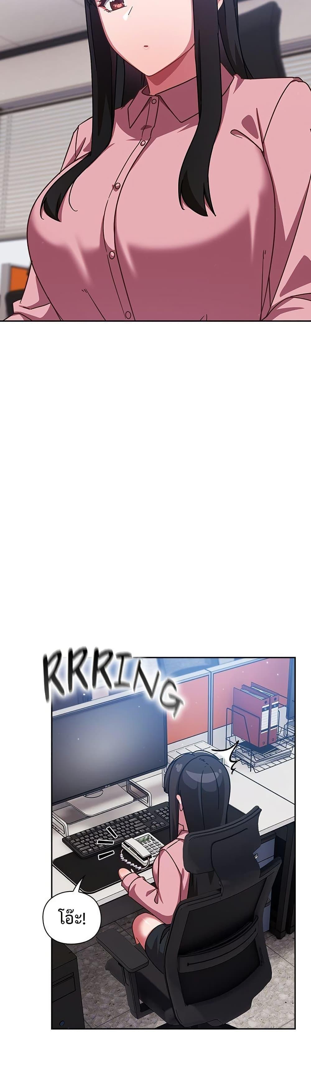 Doujin-Lc- อ่าน โดจิน มังฮวา เกาหลี ญี่ปุ่น จีน แปลไทย Let’s Play Hooky ตอนที่ 1 2 3 4 5 6 7 8 9 10 11 12 13 14 ฟรี ไม่มีโฆษณา อ่าน โดจิน Manhwa เกาหลี ญี่ปุ่น จีน เรามีครบ คัดมาให้เน้นๆ โดจิน 18+ รับประกันความฟินโดย  Doujin Lc