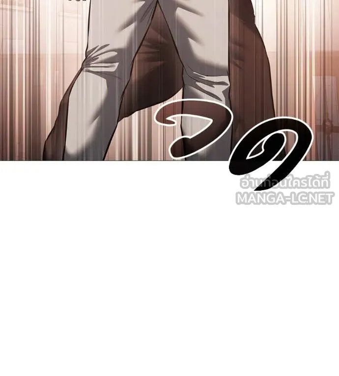 มัจจุราชชุดแดง ตอนที่ 18 รูปที่ 101