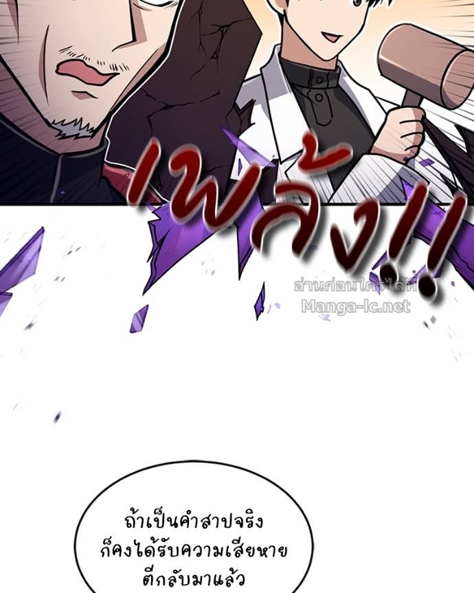 Doujin-Lc- อ่าน โดจิน มังฮวา เกาหลี ญี่ปุ่น จีน แปลไทย ฮีลเลอร์กำมะลอ ตอนที่ 1 2 3 4 5 6 7 8 9 10 11 12 13 14 ฟรี ไม่มีโฆษณา อ่าน โดจิน Manhwa เกาหลี ญี่ปุ่น จีน เรามีครบ คัดมาให้เน้นๆ โดจิน 18+ รับประกันความฟินโดย Doujin Lc
