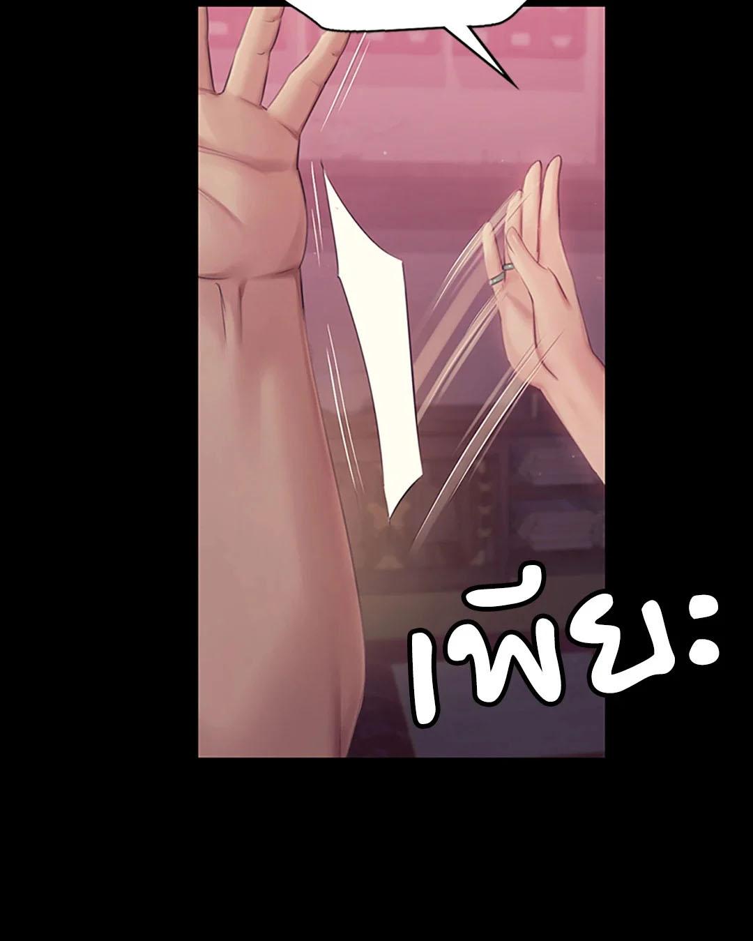 Doujin-Lc- อ่าน โดจิน มังฮวา เกาหลี ญี่ปุ่น จีน แปลไทย Madam ตอนที่ 1 2 3 4 5 6 7 8 9 10 11 12 13 14 ฟรี ไม่มีโฆษณา อ่าน โดจิน Manhwa เกาหลี ญี่ปุ่น จีน เรามีครบ คัดมาให้เน้นๆ โดจิน 18+ รับประกันความฟินโดย  Doujin Lc