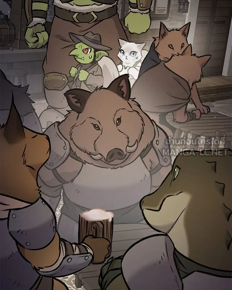 ปลูกผักพิชิตหอคอย ตอนที่ 96 รูปที่ 99