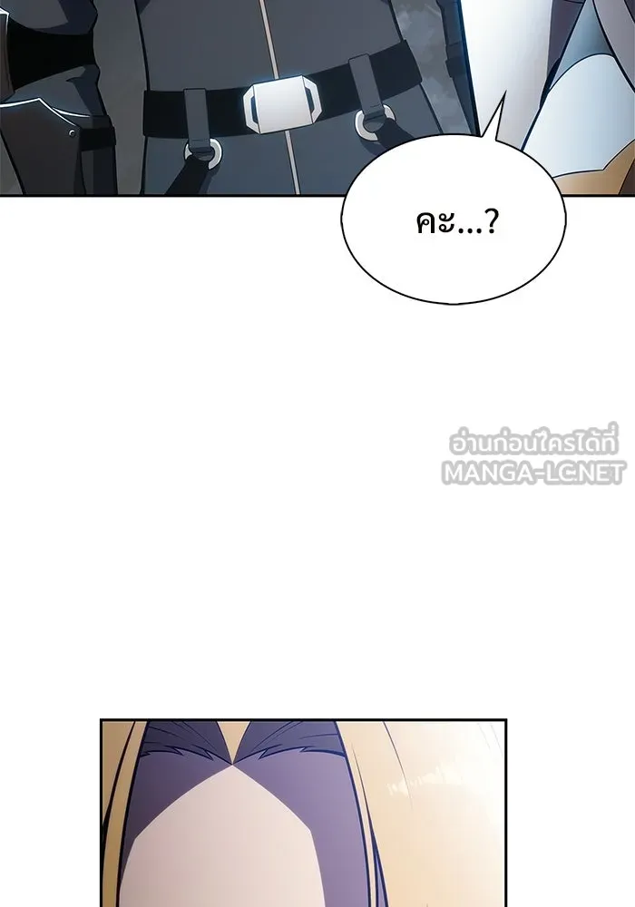 ผู้เล่นหน้าใหม่เลเวลแมกซ์ ตอนที่ 229 ปรับปรุงฐานที่มั่น (3) รูปที่ 48