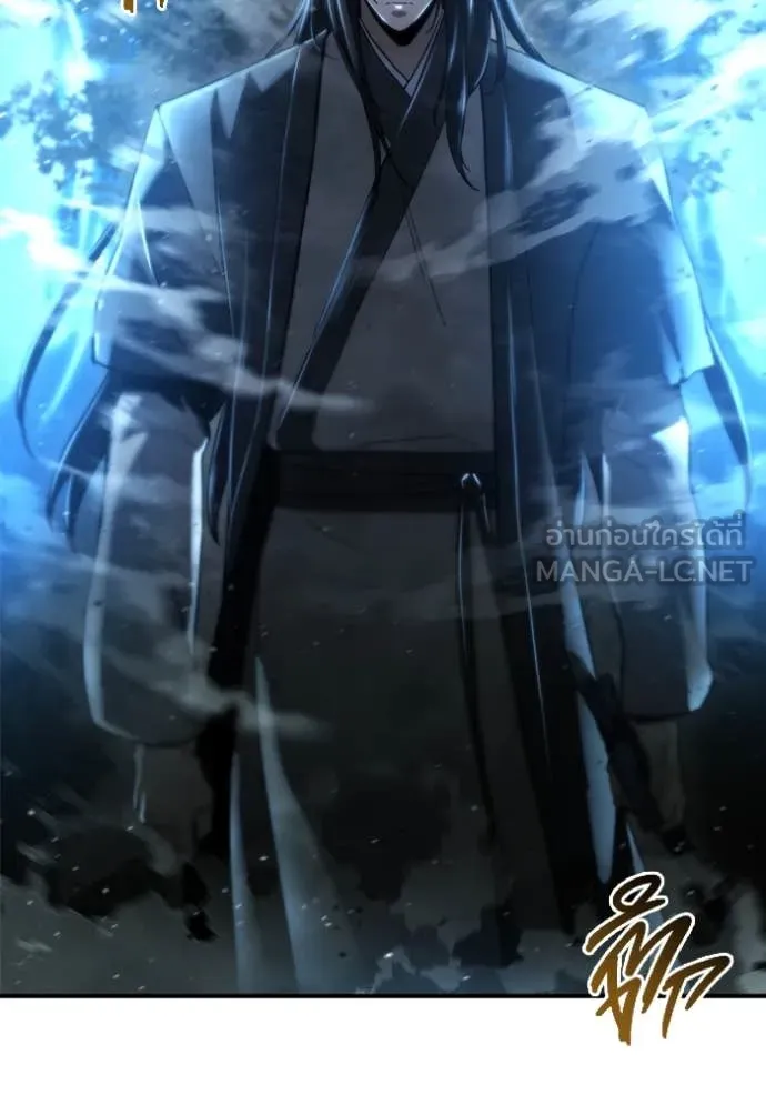 โกดังลับหลังโลกแตก ตอนที่ 46 รูปที่ 25
