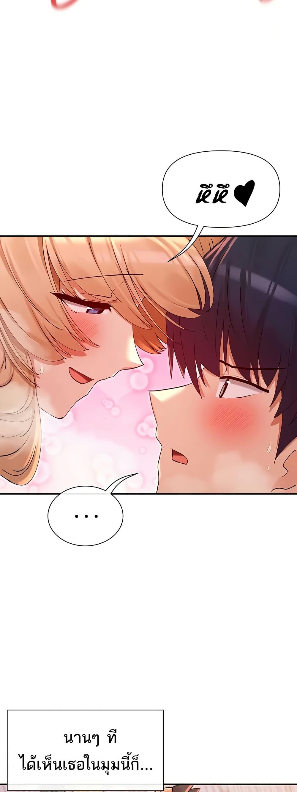 Doujin-Lc- อ่าน โดจิน มังฮวา เกาหลี ญี่ปุ่น จีน แปลไทย You Watch Stuff Like ตอนที่ 1 2 3 4 5 6 7 8 9 10 11 12 13 14 ฟรี ไม่มีโฆษณา อ่าน โดจิน Manhwa เกาหลี ญี่ปุ่น จีน เรามีครบ คัดมาให้เน้นๆ โดจิน 18+ รับประกันความฟินโดย  Doujin Lc