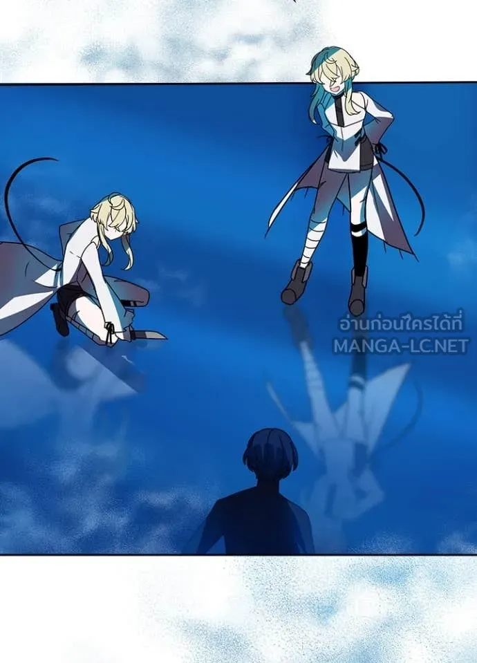 เป้าหมายครั้งที่ 2 ตอนที่ 47 รูปที่ 95