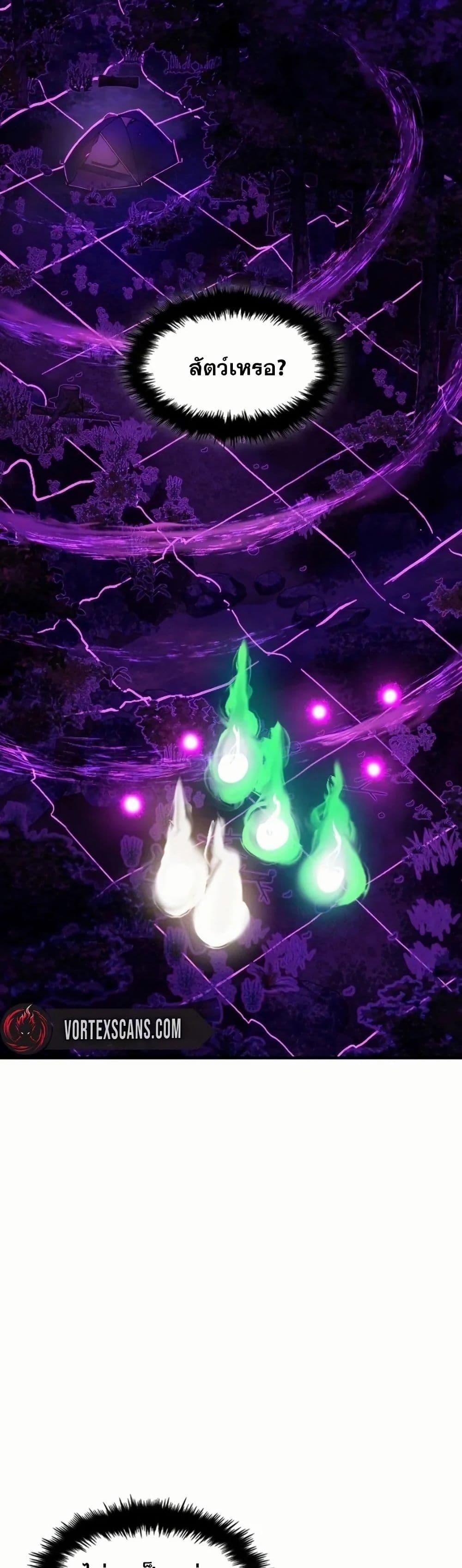 Manga-lc-com อ่านมังงะ อ่านการ์ตูน ออนไลน์ ฟรี Paranoid Mage ตอนที่ 1 2 3 4 5 6 7 8 9 10 11 12 13 14 ฟรี ไม่มีโฆษณา Manga-lc - อ่าน มังงะ อ่าน การ์ตูน ออนไลน์ อ่านมังงะ ฟรี