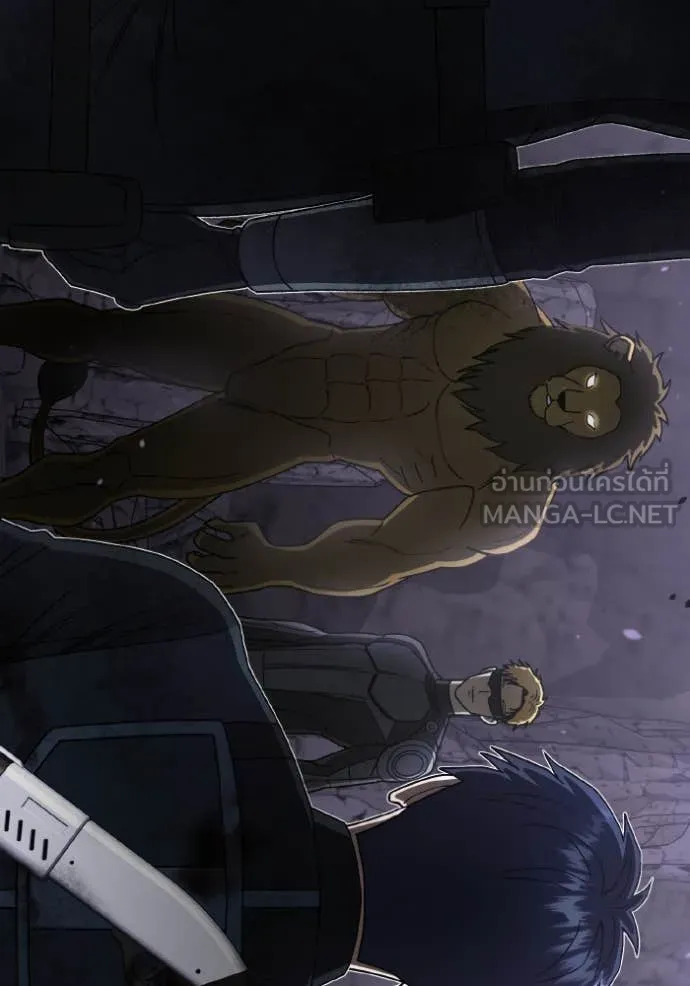 อัจฉริยะนอกคอก ตอนที่ 12 รูปที่ 142