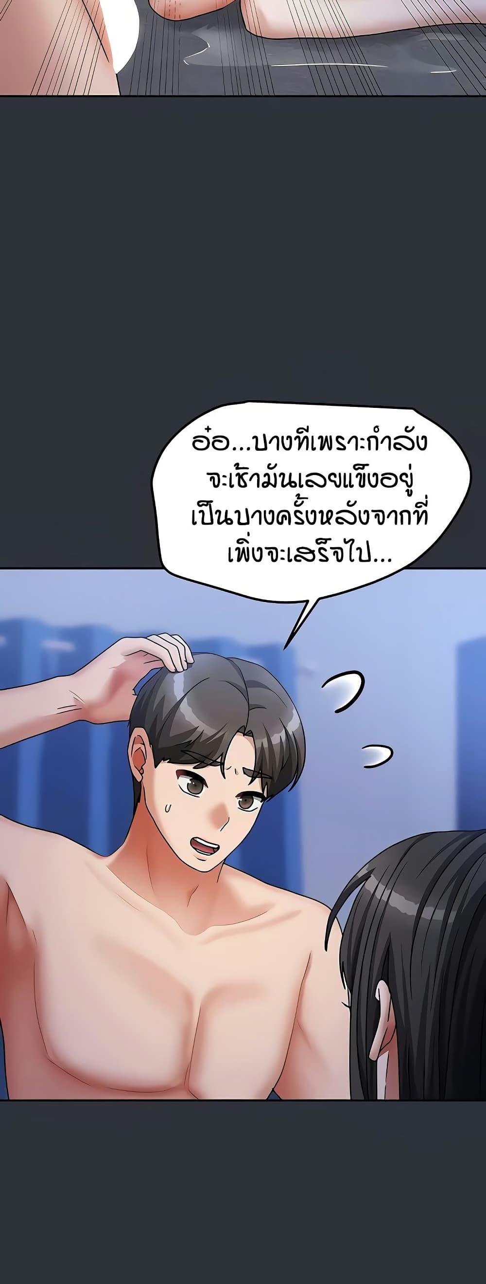 Doujin-Lc- อ่าน โดจิน มังฮวา เกาหลี ญี่ปุ่น จีน แปลไทย Living in Two Houses ตอนที่ 1 2 3 4 5 6 7 8 9 10 11 12 13 14 ฟรี ไม่มีโฆษณา อ่าน โดจิน Manhwa เกาหลี ญี่ปุ่น จีน เรามีครบ คัดมาให้เน้นๆ โดจิน 18+ รับประกันความฟินโดย  Doujin Lc