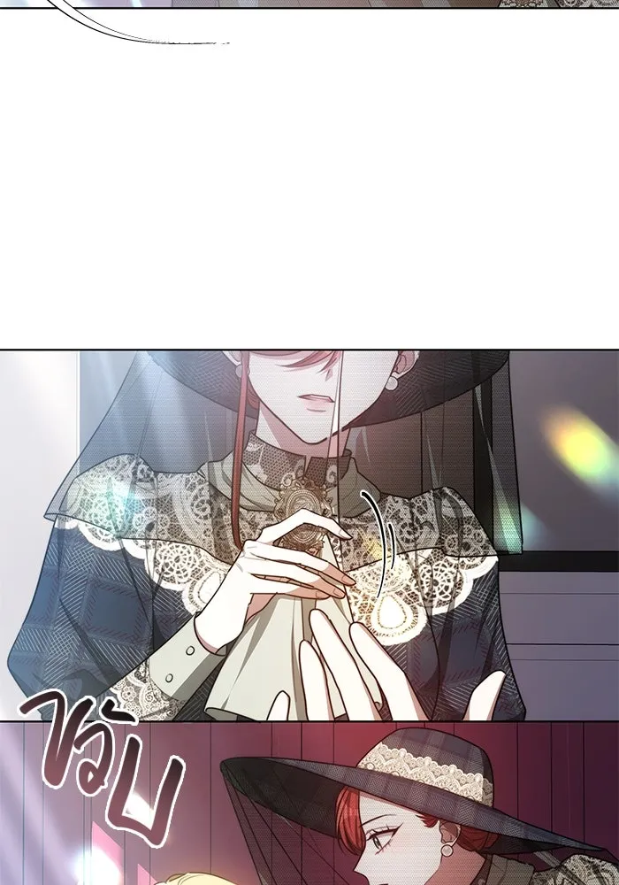 เหตุผลที่ฉันนอกใจ ตอนที่ 11 รูปที่ 46