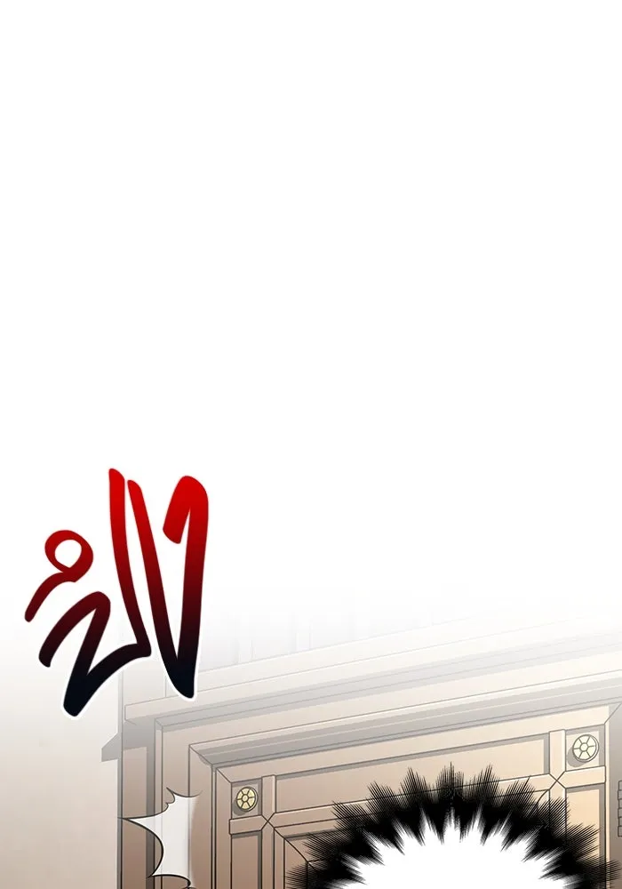 เอาชีวิตรอดในเกมฉบับคนเถื่อน ตอนที่ 67 เครื่องถอดรหัสวิญญาณร้าย รูปที่ 16