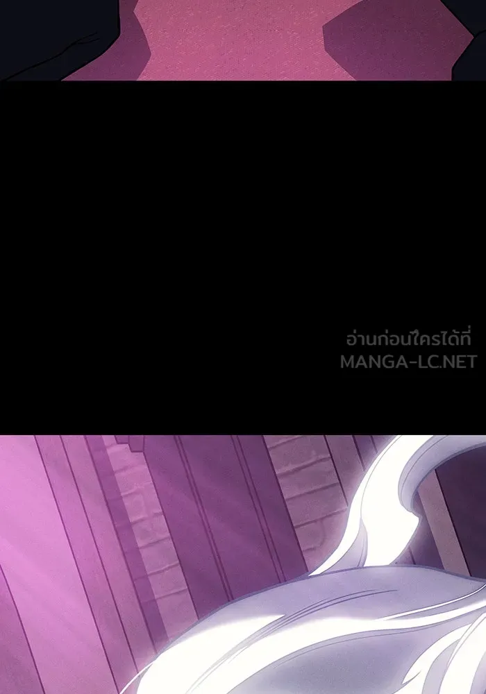 เกิดใหม่พร้อมพลังแห่งราชัน ตอนที่ 146 รูปที่ 93