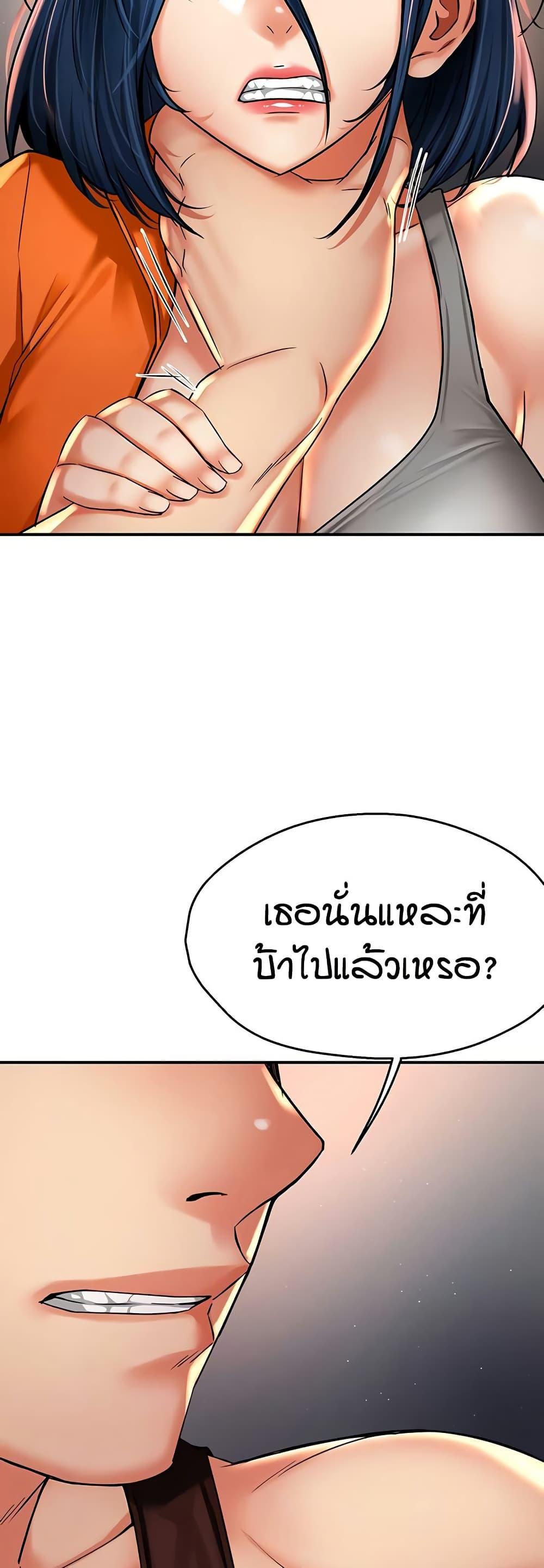 Doujin-Lc- อ่าน โดจิน มังฮวา เกาหลี ญี่ปุ่น จีน แปลไทย Yogurt Delivery Lady ตอนที่ 1 2 3 4 5 6 7 8 9 10 11 12 13 14 ฟรี ไม่มีโฆษณา อ่าน โดจิน Manhwa เกาหลี ญี่ปุ่น จีน เรามีครบ คัดมาให้เน้นๆ โดจิน 18+ รับประกันความฟินโดย  Doujin Lc