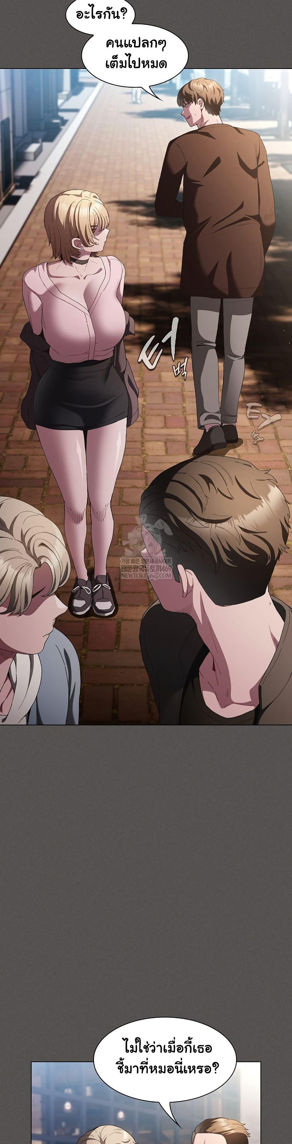 Doujin-Lc- อ่าน โดจิน มังฮวา เกาหลี ญี่ปุ่น จีน แปลไทย Believe Me! I Offer ตอนที่ 1 2 3 4 5 6 7 8 9 10 11 12 13 14 ฟรี ไม่มีโฆษณา อ่าน โดจิน Manhwa เกาหลี ญี่ปุ่น จีน เรามีครบ คัดมาให้เน้นๆ โดจิน 18+ รับประกันความฟินโดย  Doujin Lc