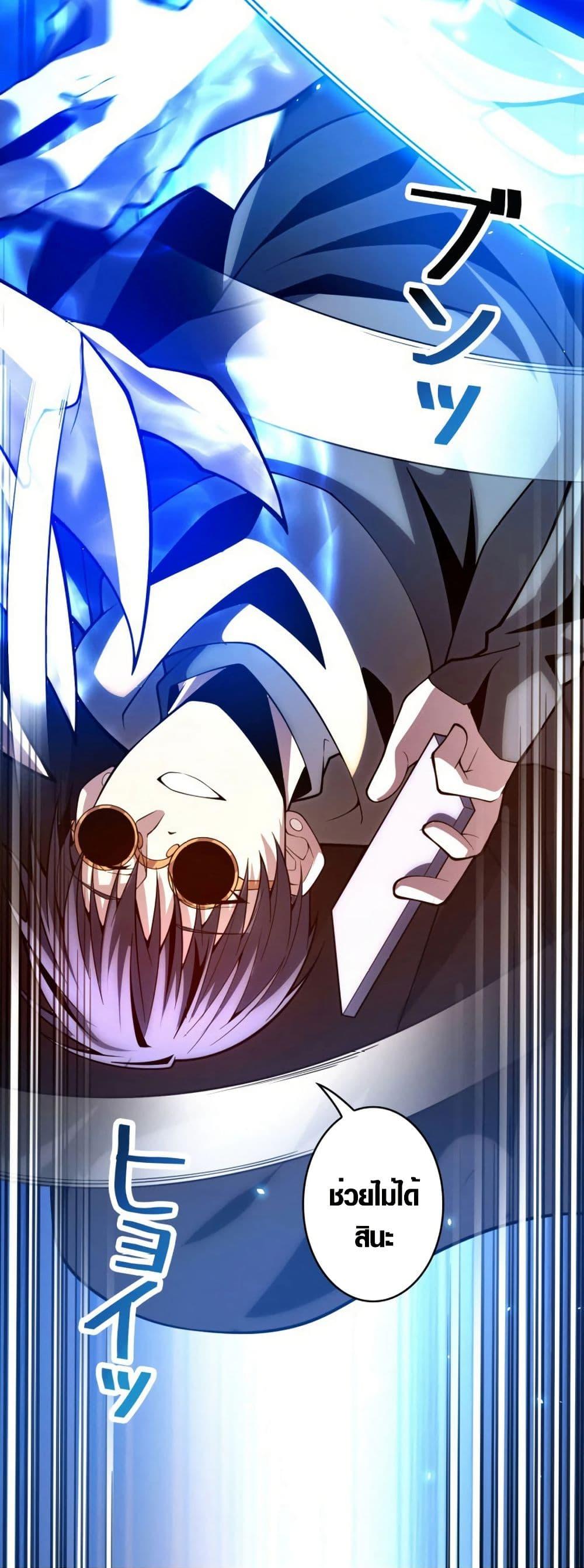 Manga-lc-com อ่านมังงะ อ่านการ์ตูน ออนไลน์ ฟรี The Detective’s Demon Record ตอนที่ 1 2 3 4 5 6 7 8 9 10 11 12 13 14 ฟรี ไม่มีโฆษณา Manga-lc - อ่าน มังงะ อ่าน การ์ตูน ออนไลน์ อ่านมังงะ ฟรี