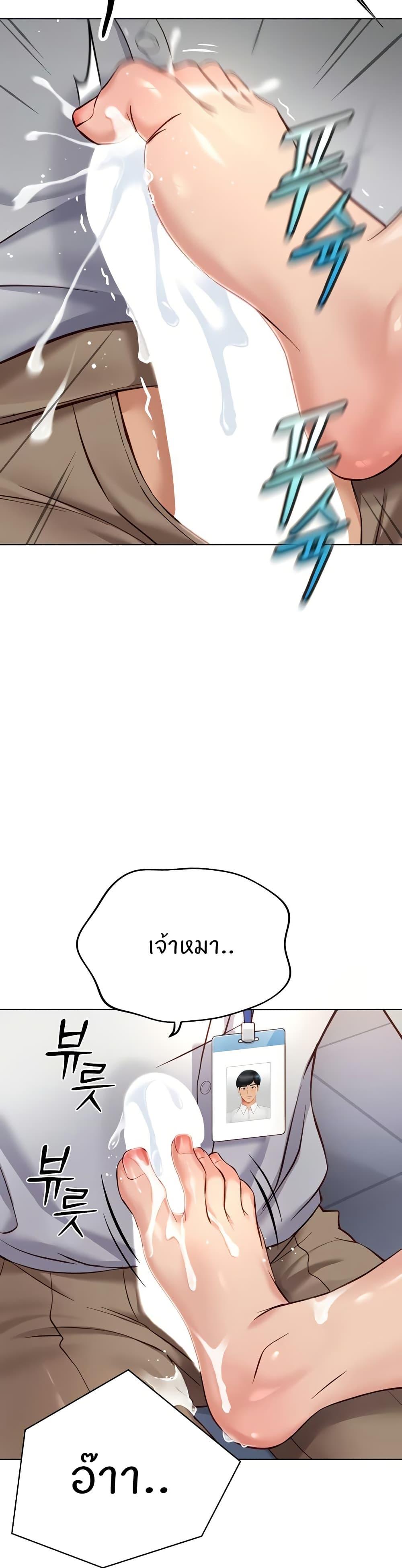Doujin-Lc- อ่าน โดจิน มังฮวา เกาหลี ญี่ปุ่น จีน แปลไทย Common Sense Manipulation Program ตอนที่ 1 2 3 4 5 6 7 8 9 10 11 12 13 14 ฟรี ไม่มีโฆษณา อ่าน โดจิน Manhwa เกาหลี ญี่ปุ่น จีน เรามีครบ คัดมาให้เน้นๆ โดจิน 18+ รับประกันความฟินโดย  Doujin Lc