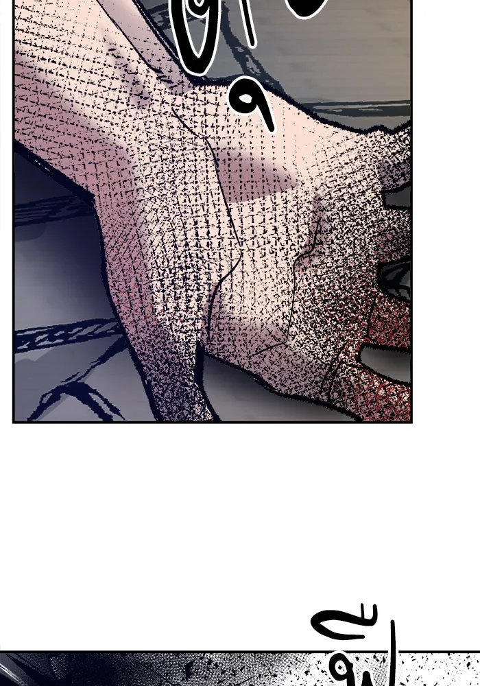 ยอดคนเลเวลทะลุ ตอนที่ 41 ไฮฟ์ รูปที่ 202